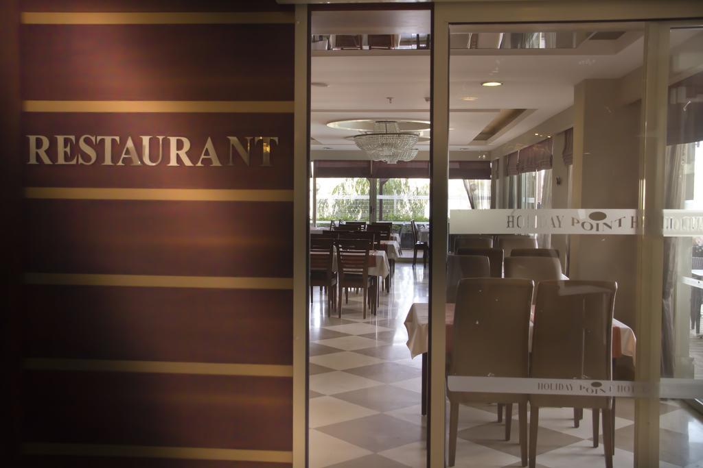 Holiday City Hotel (Adults Only) 시데 외부 사진